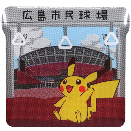 ポケモンご当地ピンズコレクション 窓シリーズ 広島限定 ご当地ピンズ